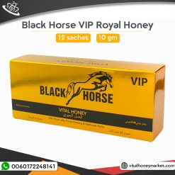 Black Horse Vital Honey Canada to Canada delivery at Rs 3000/pack in  Chandigarh