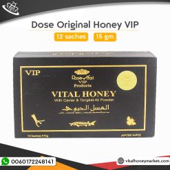 Dose Original Honey VIP