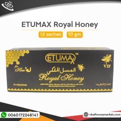 ETUMAX Royal Honey