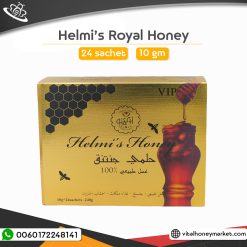 Helmi’s Royal Honey
