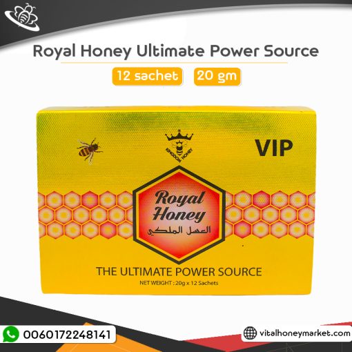 Royal Honey Ultimate Power Source