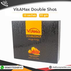 VitAMax Double Shot Royal Honey
