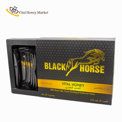 BLACK HORSE