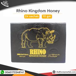 Rhino Kingdom Honey 24