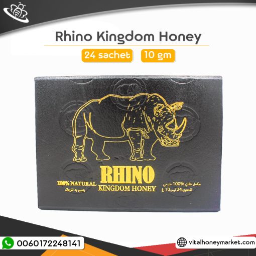 Rhino Kingdom Honey 24
