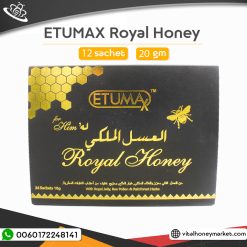 Etumax Royal honey (12 sachet - 20 gm)