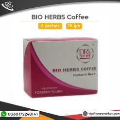 Bio Gerbs Coffee For Her (6 sachet - 15gm)