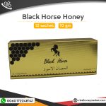 Black Horse Honey (12 Sachets – 10 gm)