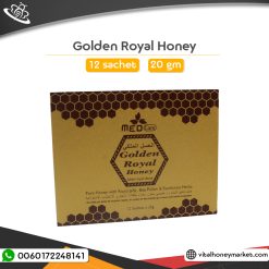Golden Royal Honey (12 sachet - 20 gm)