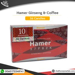 Hamer Ginseng & Coffee (36 Candies)