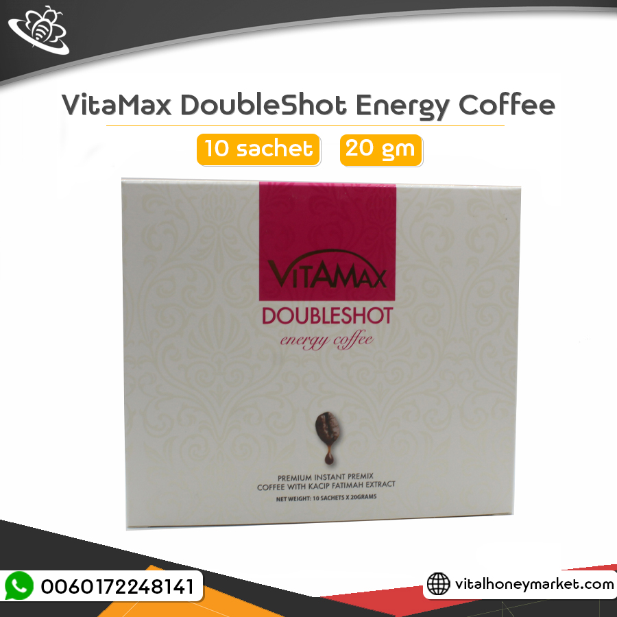 Vitamax Doubleshot Energy Coffee For Her (10 sachets - 20 gm) | Vital Honey Market | Best site for selling natural honey products